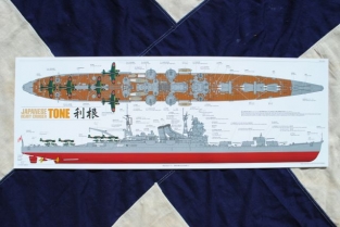 Tamiya 78024 Japanese Heavy Cruiser TONE